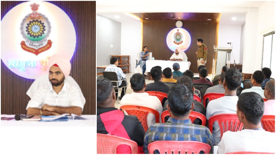 डायल-112 की रफ़्तार पर सरगुजा पुलिस का पहरा: लापरवाही बरतने वालों को एएसपी की सख्त चेतावनी…