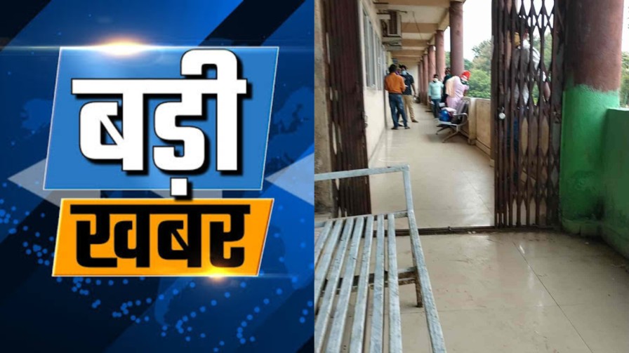 विशेष रिपोर्ट : रायगढ़ RTO में ‘सूचना के अधिकार’ का गला घोंटा जा रहा? भ्रष्टाचार की फाइलों पर ‘अस्पष्टता’ का पर्दा!…