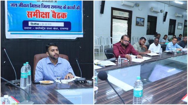 कलेक्टर के कड़े तेवर : ’31 मार्च तक हर हाल में पूरा हो जल जीवन मिशन, वरना नपेंगे अधिकारी और ठेकेदार’…