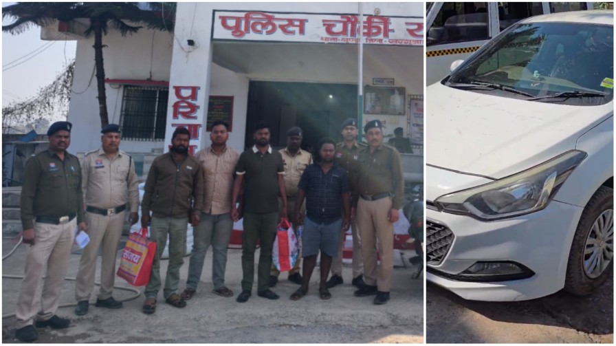 सरगुजा पुलिस का बड़ा एक्शन : ‘लैलूंगा’ से ‘गंगापुर’ तक फैला गांजा तस्करी का नेटवर्क ध्वस्त, 4 तस्कर गिरफ्तार…