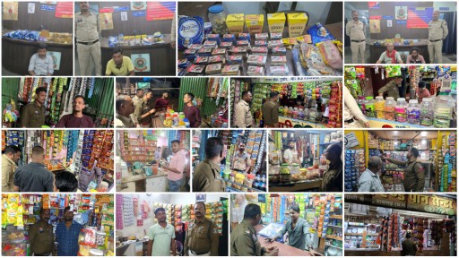 रायगढ़ पुलिस का ‘ऑपरेशन आघात’ : नशे के सौदागरों में हड़कंप, पान ठेलों पर दबिश देकर जब्त किया ‘गोगो’… रायगढ़ पुलिस का ‘ऑपरेशन आघात’ : नशे के सौदागरों में हड़कंप, पान ठेलों पर दबिश देकर जब्त किया ‘गोगो’…