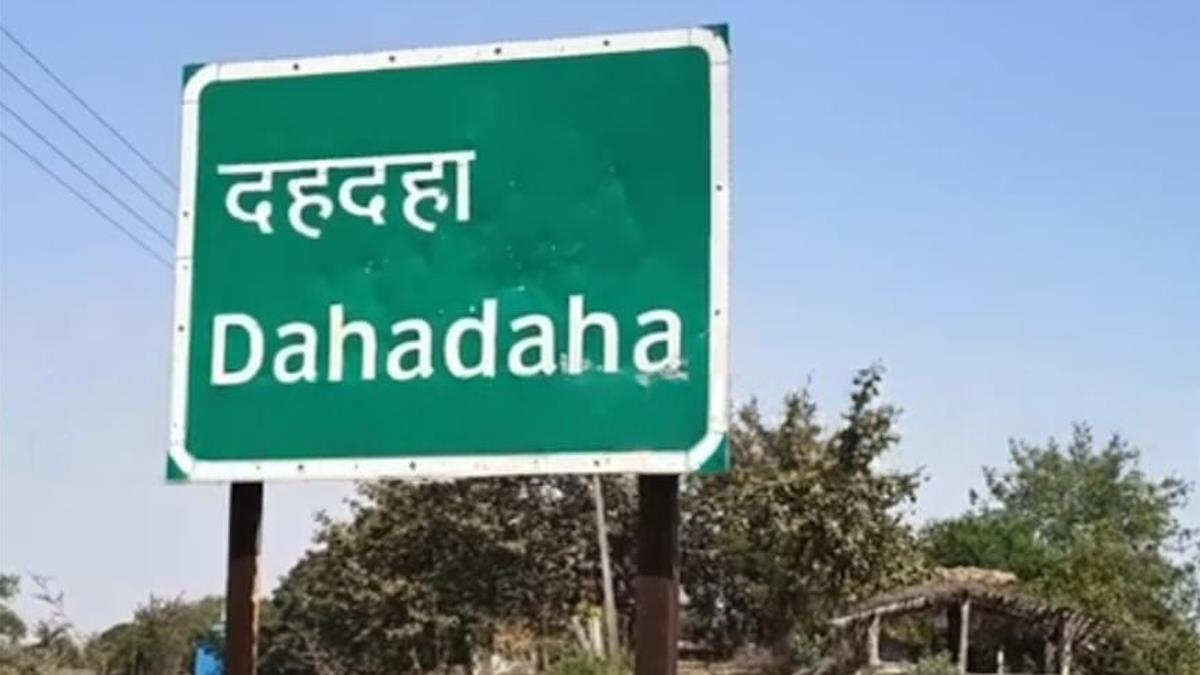 धमतरी : मासूमों पर छाया ‘खूनी ट्रेंड’ का साया, 35 स्कूली बच्चों ने ब्लेड से काटी कलाइयां; मचा हड़कंप ; जाने पूरा मामला…