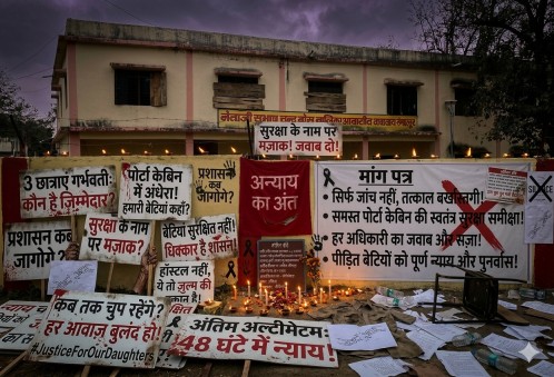 बीजापुर : पोटा केबिन में सुरक्षा पर सवाल, 3 आदिवासी छात्राएं गर्भवती; प्रशासन की चुप्पी पर उठे सवाल…