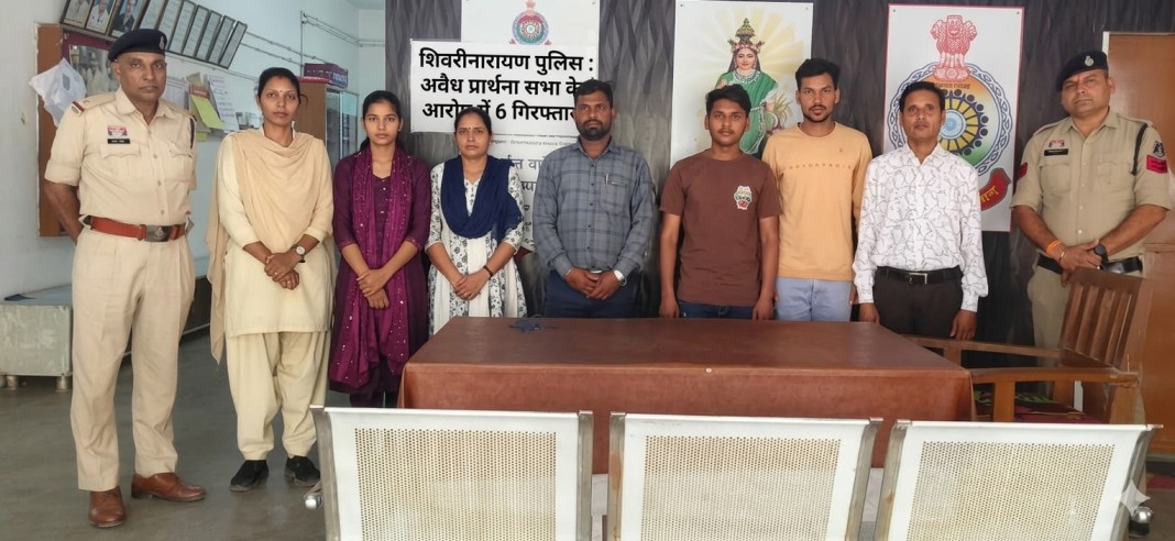 खलल पड़ी ‘प्रार्थना’ पर पुलिस का कड़ा प्रहार : खरौद में बवाल के बाद 2 महिलाओं समेत 6 गिरफ्तार…