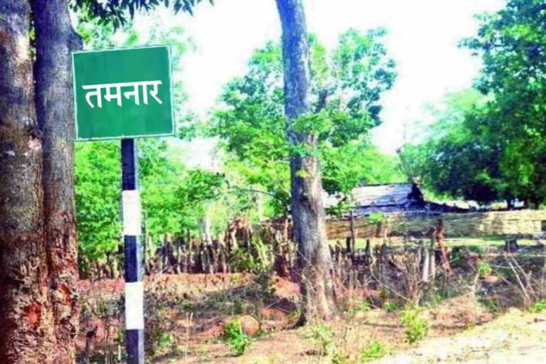 तमनार की सड़कों पर थमेगा मौत का तांडव : 152 करोड़ की लागत से बनेगा 8.50 किमी फोरलेन बायपास…