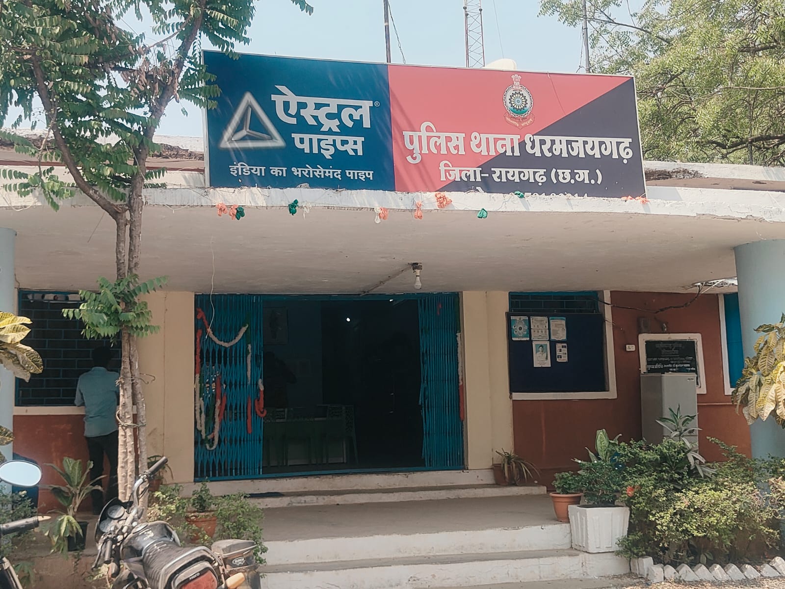 धरमजयगढ़ में ‘खाकी’ पस्त, ‘चोर’ मस्त : मजिस्ट्रेट से लेकर पार्षद तक के घर सुरक्षित नहीं!…