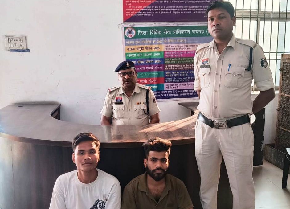 ‘ऑपरेशन तलाश’ का प्रहार : रायगढ़ में आतंक का पर्याय बना अभिषेक ठाकुर गैंग सलाखों के पीछे!…