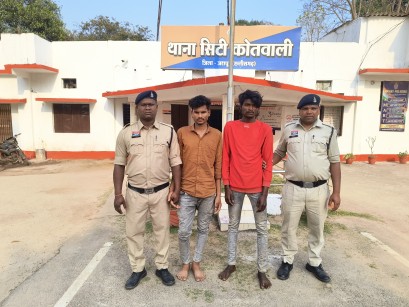 जशपुर पुलिस की बड़ी सर्जिकल स्ट्राइक: पिछले एक सप्ताह में 70 मवेशी बचाए गए, 5 तस्कर गिरफ्तार…