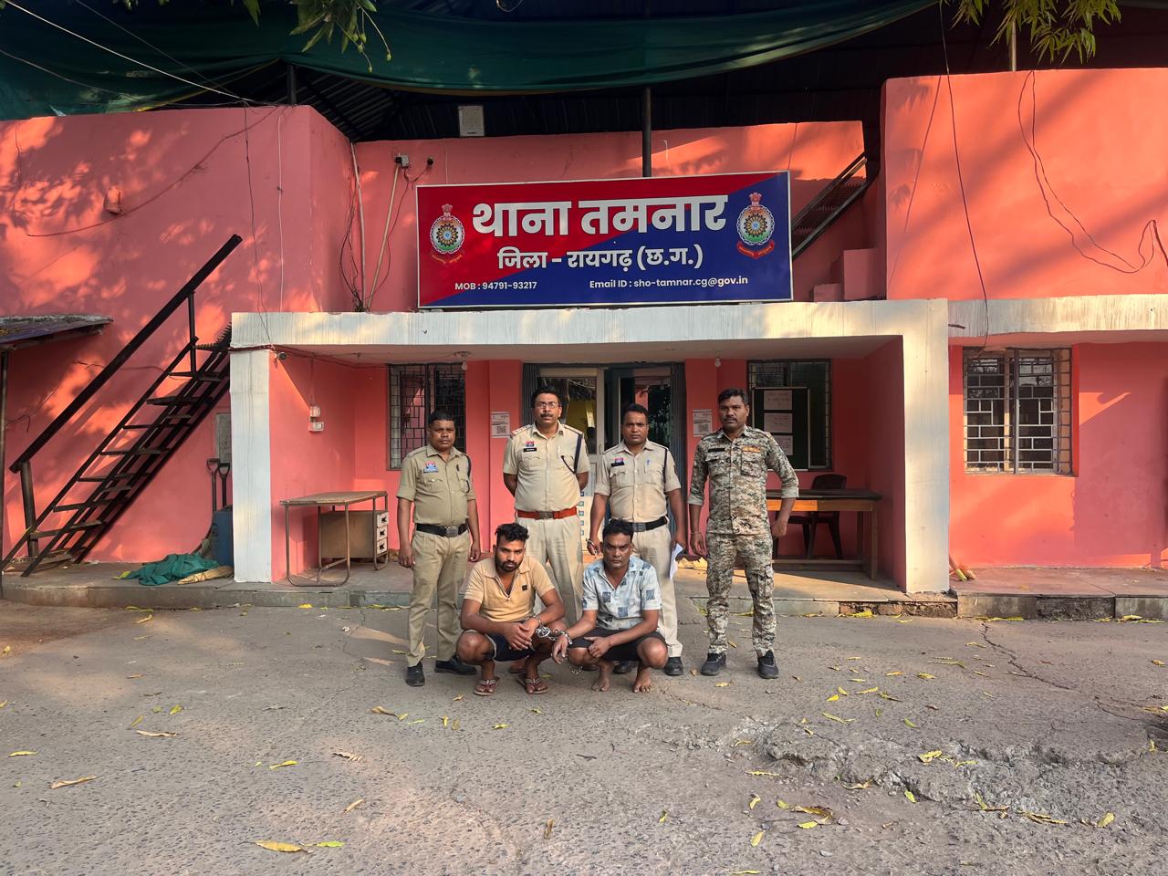 तमनार कांड : महिला पुलिसकर्मी से बदसलूकी और वीडियो मामले में पुलिस का बड़ा एक्शन; दो और गिरफ्तार, अब तक 9 पहुंचे जेल…