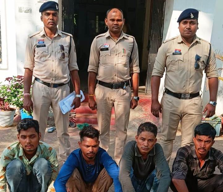 शराब के लिए गुंडागर्दी पड़ी भारी: रायगढ़ पुलिस ने बदमाशों को सिखाया सबक, 4 गिरफ्तार…