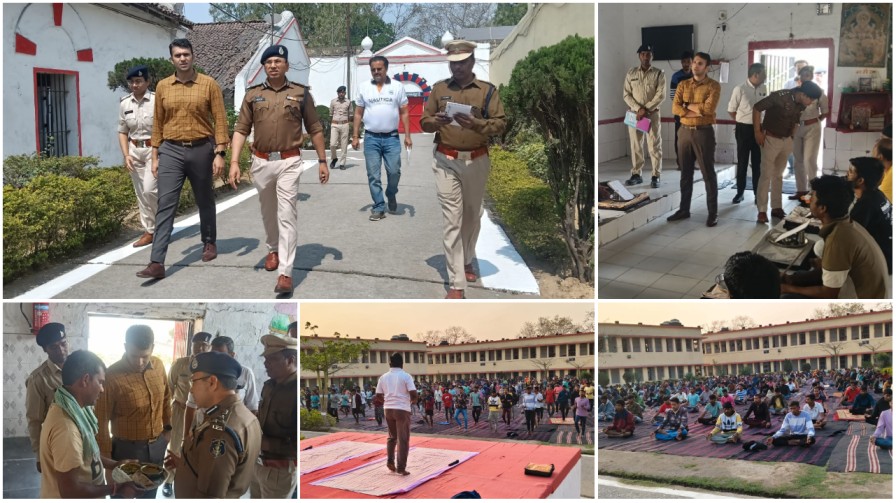 रायगढ़ जिला जेल में बदलाव की बयार : कलेक्टर-एसएसपी का औचक निरीक्षण और 5 दिवसीय योग शिविर का भव्य समापन… रायगढ़ जिला जेल में बदलाव की बयार : कलेक्टर-एसएसपी का औचक निरीक्षण और 5 दिवसीय योग शिविर का भव्य समापन…