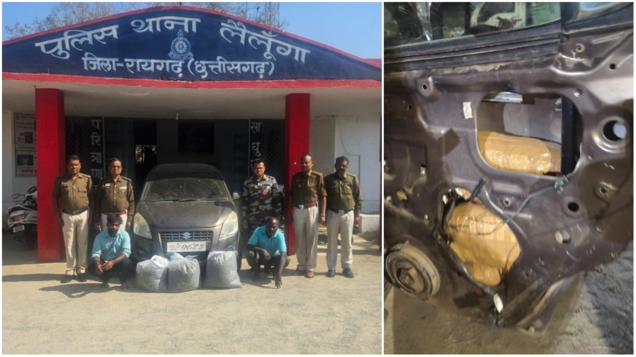 लैलूंगा बॉर्डर पर ‘पुष्पा’ स्टाइल फेल : उड़ीसा से पत्थलगांव जा रही गांजा – कार जब्त, 29 किलो माल के साथ 2 तस्कर गिरफ्तार!…