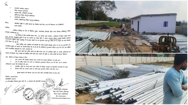 खाकी का ‘खसरा’ कांड : ड्यूटी से ‘तलाक’ और सरकारी जमीन से ‘निकाह’ रचाने वाले प्रधान आरक्षक की दास्तान!…