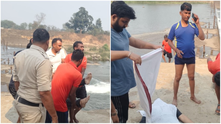 पचधारी डैम बना ‘डेथ पॉइंट’ : रायगढ़ का एक और चिराग बुझा, पिकनिक की मस्ती मातम में बदली…