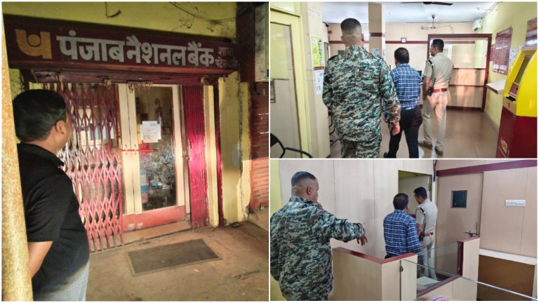 रायगढ़ पुलिस की ‘सुपर’ मुस्तैदी : आधी रात को टली PNB की बड़ी डकैती, खाकी की आहट सुन दुम दबाकर भागे लुटेरे…