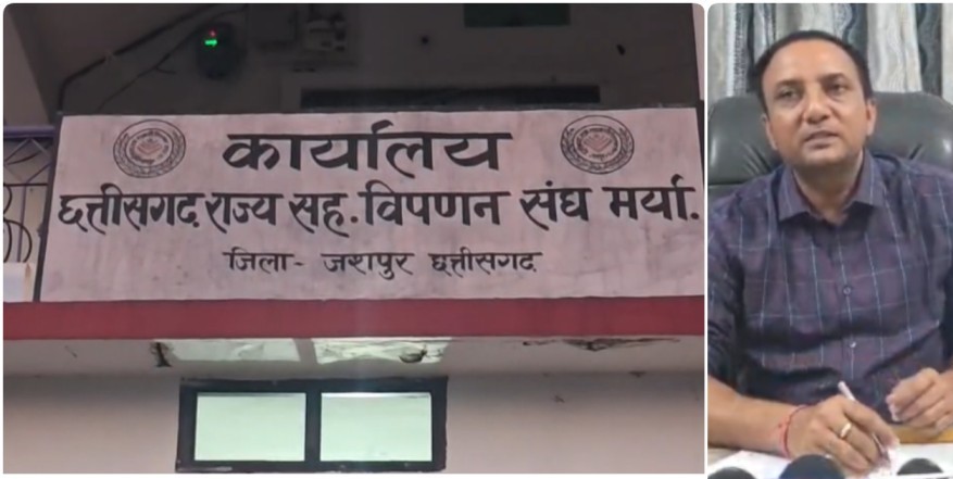 विशेष रिपोर्ट पत्थलगांव : जशपुर का महा धान घोटाला’ – 4 करोड़ का चावल डकार गया राइस मिलर, विभाग के दावों की खुली पोल…