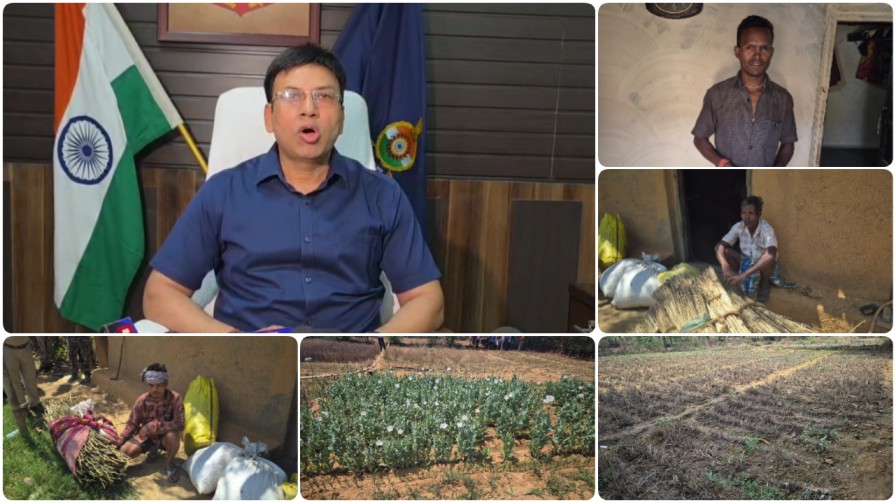 रायगढ़ पुलिस का ‘ऑपरेशन क्लीन’ : लैलूंगा के खेतों में उग रहा था ‘काला सोना’, ड्रोन सर्वे से भंडाफोड़, 3 गिरफ्तार…