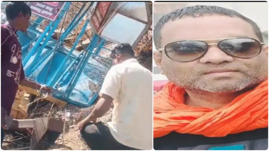 खल्लारी मंदिर हादसा : मौत का ‘रोपवे’, लापरवाही ने ली एक और जान; अब तक 2 की मौत, 2 के हालात नाजुक… खल्लारी मंदिर हादसा : मौत का ‘रोपवे’, लापरवाही ने ली एक और जान; अब तक 2 की मौत, 2 के हालात नाजुक…