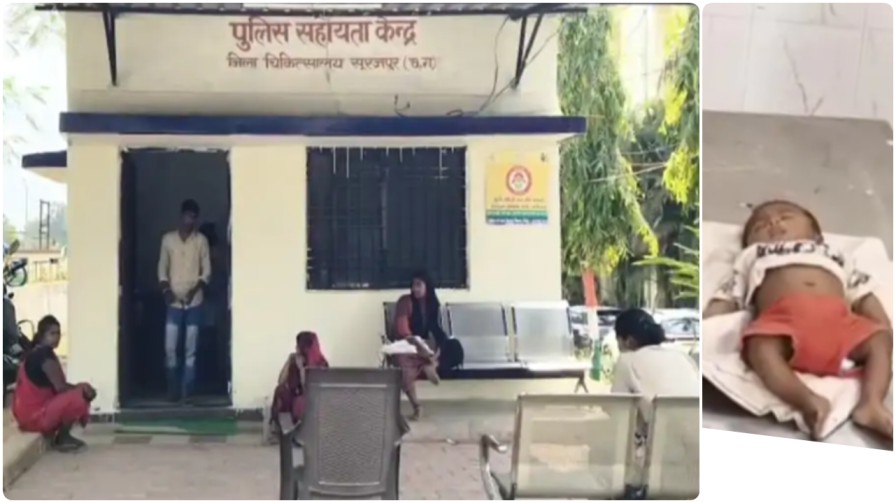 कलयुगी माँ की रूह कंपा देने वाली करतूत : खाना बनाने के विवाद में 4 माह के मासूम को जमीन पर पटका, मौत…