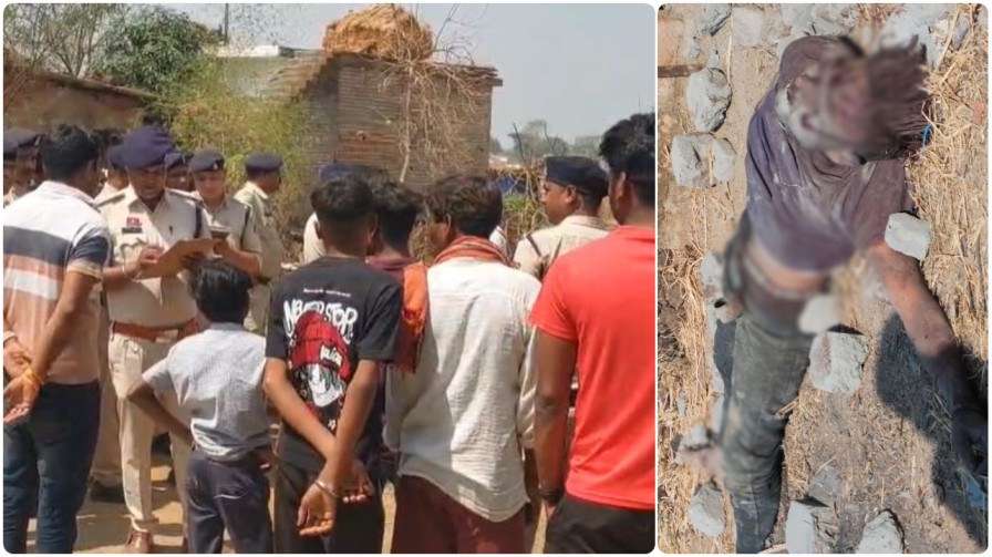 सक्ती में खूनी खेल : बंदोरा गांव में ईंट-पत्थरों से कुचलकर युवक की नृशंस हत्या, कातिलों ने सिर पर किए ताबड़तोड़ वार…