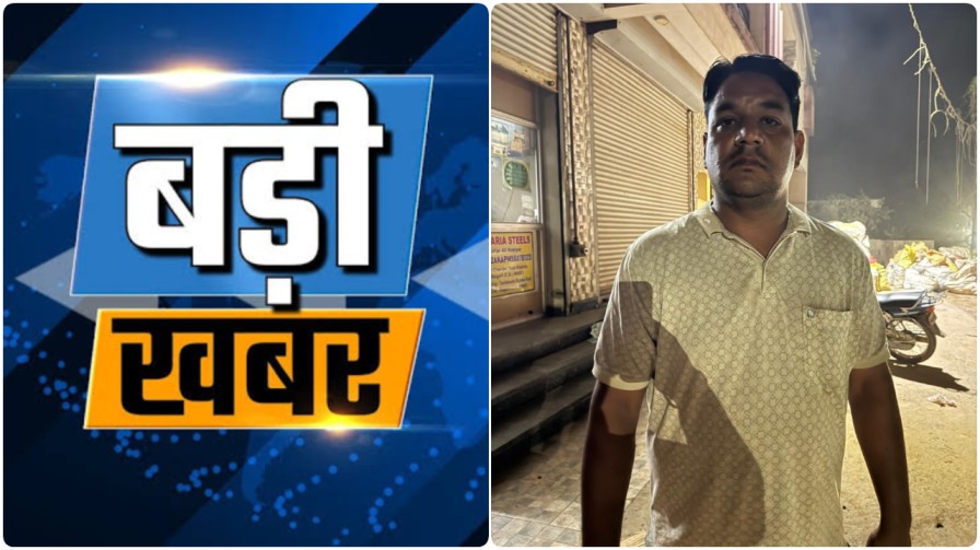 रायगढ़ पुलिस का ‘प्रहार’: 4180 किलो अवैध कबाड़ और टाटा माजदा जब्त, तस्करों में हड़कंप…