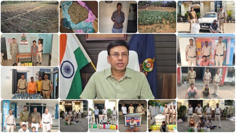 रायगढ़ में नशा तस्करों की शामत! SSP के नंबर 9479193200 पर दें सूचना, जिला पुलिस ने 2 महीने में किया ₹4.50 करोड़ के काले कारोबार का ‘सफाया’…