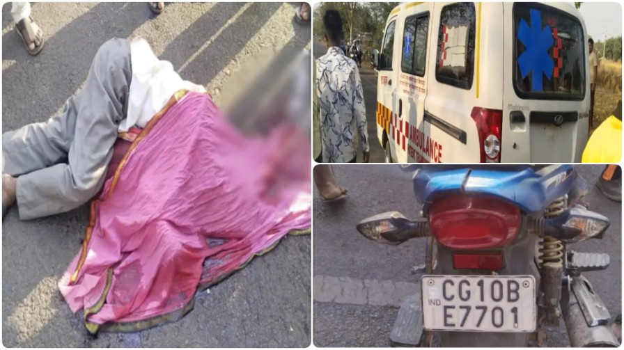 बिलासपुर में काल बनकर दौड़ी रफ्तार : शादी की खुशियां मातम में बदली, अज्ञात वाहन ने बाइक सवारों को रौंदा; एक की मौके पर मौत…