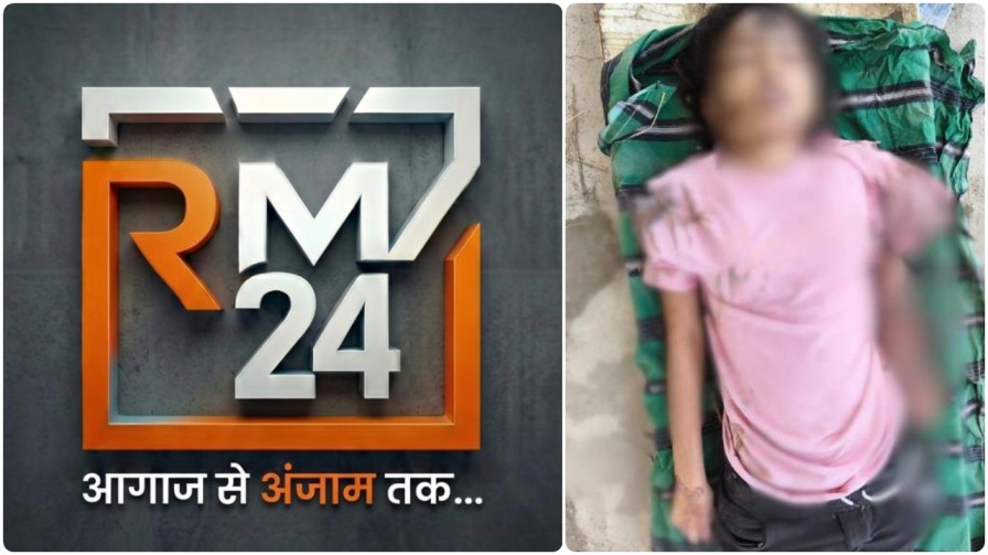 सनसनीखेज : खैरागढ़ की ‘देविका’ की मौत या सोची-समझी हत्या? बिलासपुर के ट्रैक पर मिली लाश, सुलग रहे हैं कई सवाल!…