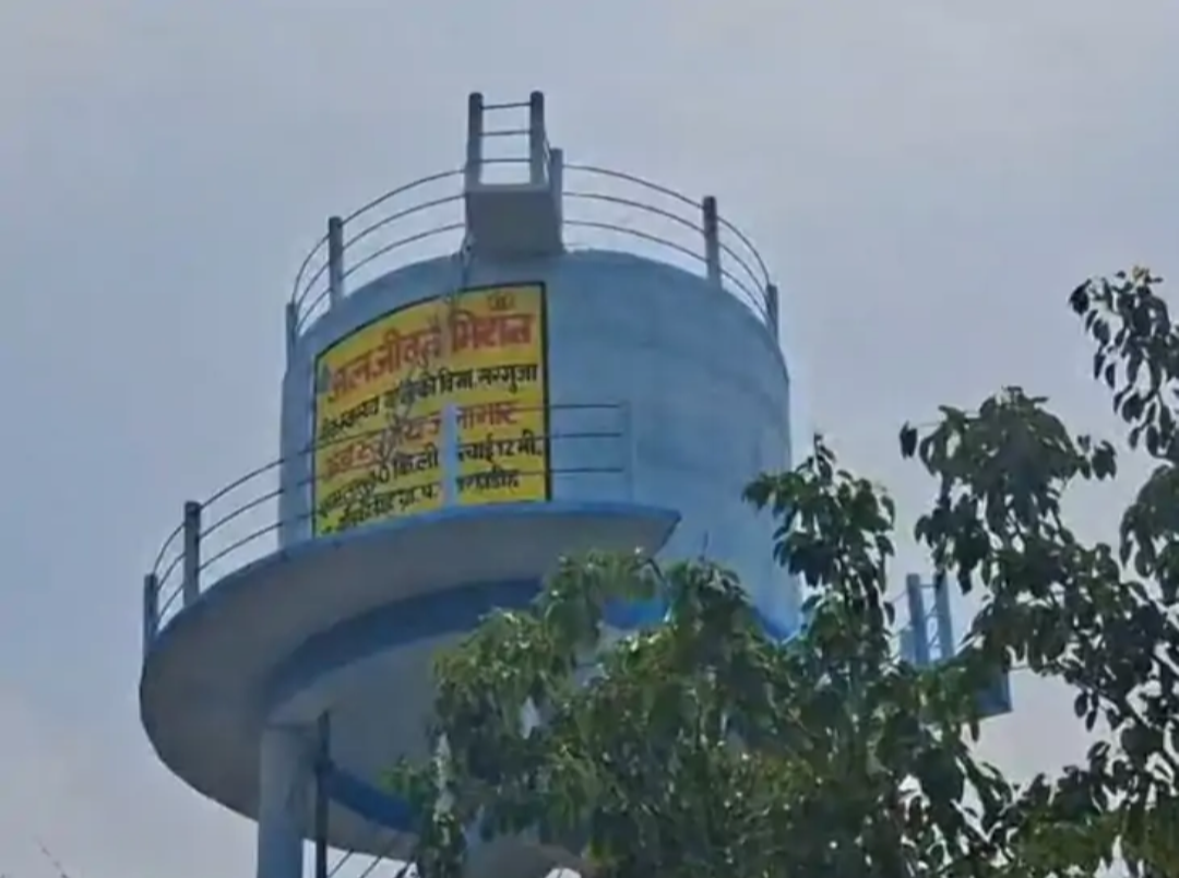 सरगुजा : विकास का ‘कमीशन मॉडल’: बिल पास कराने के लिए क्या अब आत्मदाह की डिग्री चाहिए?…