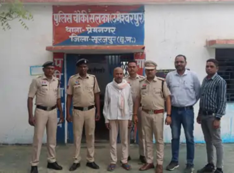 चरित्र पर शक और खूनी अंजाम : सूरजपुर में ‘कातिल’ पति का 26 दिनों का नाटक खत्म…