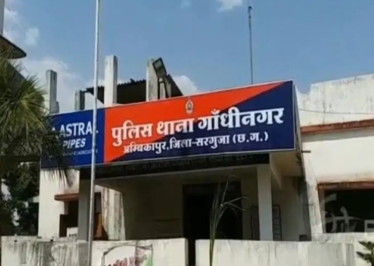 सावधान ! अंबिकापुर में ‘जमीन’ के नाम पर ‘जालसाजी’: स्टेशन मास्टर से 14.50 लाख की ठगी, आरोपी पहले से ही जेल में…