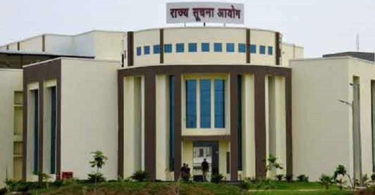 विशेष कटाक्ष : छत्तीसगढ़ में ‘टाइम मशीन’ बना सूचना आयोग ; 2024 की अर्जी लगाइए और सीधे 2028 के ‘अमृत काल’ में पहुंचिए!…