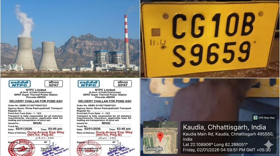 विशेष रिपोर्ट : वादों की ‘राख’ में सुलगता आक्रोश; मजदूर दिवस पर NTPC सीपत के खिलाफ हुंकार भरेंगे ग्रामीण…