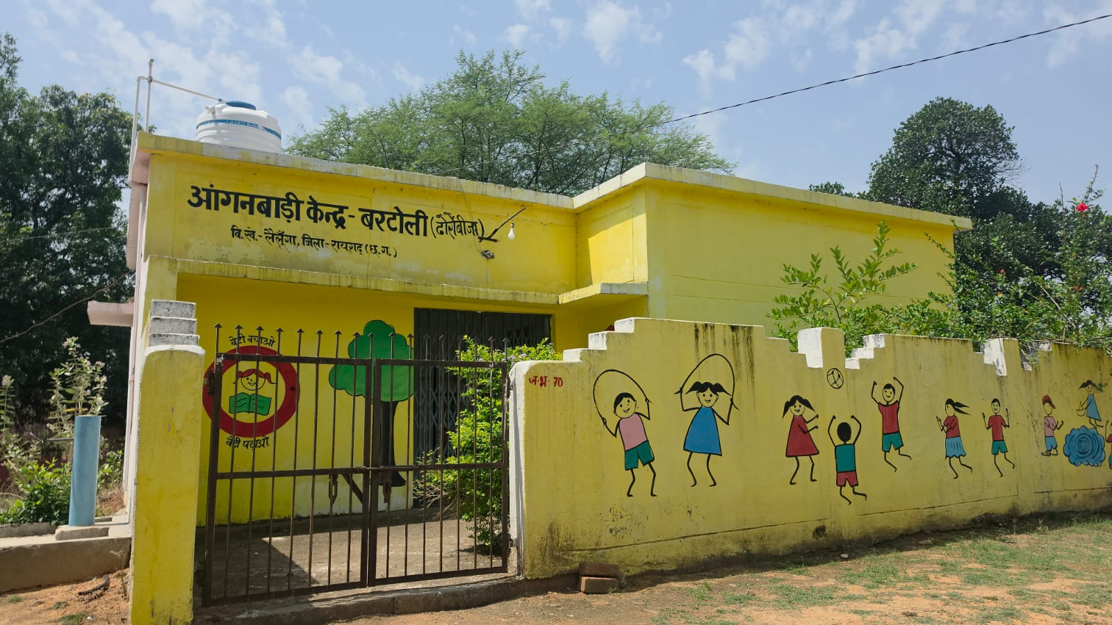 लैलूंगा में नौनिहालों के भविष्य पर ‘भ्रष्टाचार’ का पहरा, क्या सो रहा है महिला एवं बाल विकास विभाग?…