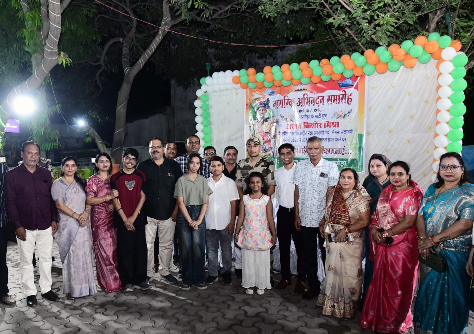 घरघोड़ा का गौरव : NDA में 30वीं रैंक लाने वाले अक्षत किशोर मिश्रा का ऐतिहासिक नागरिक अभिनंदन…