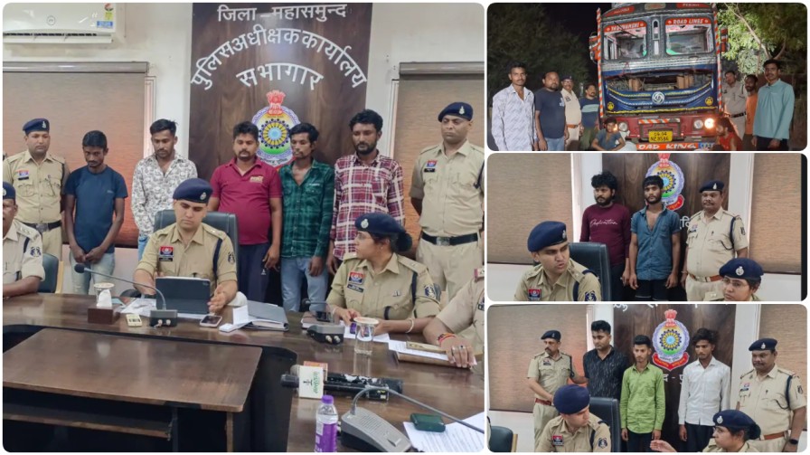 महासमुंद में ‘ऑपरेशन निश्चय’ का महाप्रहार : 10 घंटे में 4.61 करोड़ का नशा जब्त, अंतरराज्यीय सिंडिकेट के 13 तस्कर गिरफ्तार…