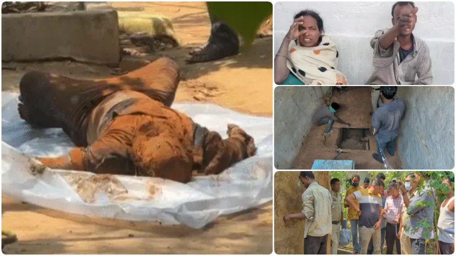 खौफनाक : मोबाइल टूटा तो ले ली दोस्त की जान, फिर घर में ही दफनाया; ‘भूत’ के डर से आरोपी ने किया सरेंडर…