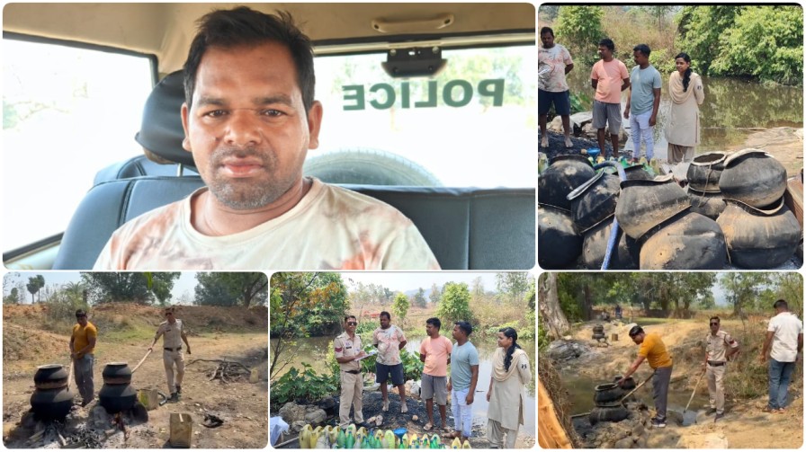 ऑपरेशन आघात : घरघोड़ा पुलिस का बड़ा प्रहार; नदी किनारे चल रही 8 अवैध भट्ठियां ध्वस्त, 190 लीटर शराब के साथ ‘छोटू’ गिरफ्तार…