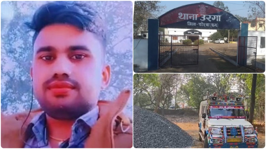 कोरबा : भारतमाला मार्ग पर मौत का तांडव; स्कॉर्पियो के उड़े परखच्चे, गैस कटर से काटकर निकाले गए लोग; एक की मौत दो गंभीर रूप से घायल…