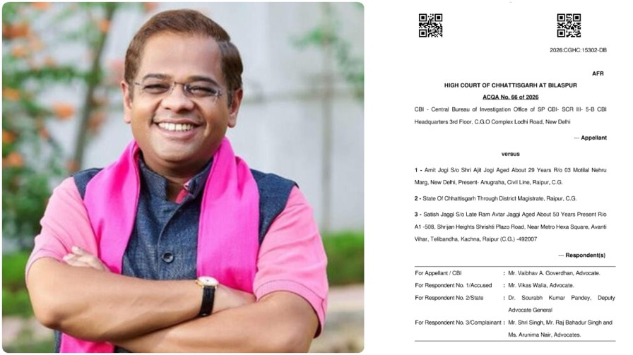 ऐतिहासिक फैसला : रामावतार जग्गी हत्याकांड में अमित जोगी को उम्रकैद, हाईकोर्ट ने पलटा निचली अदालत का निर्णय…