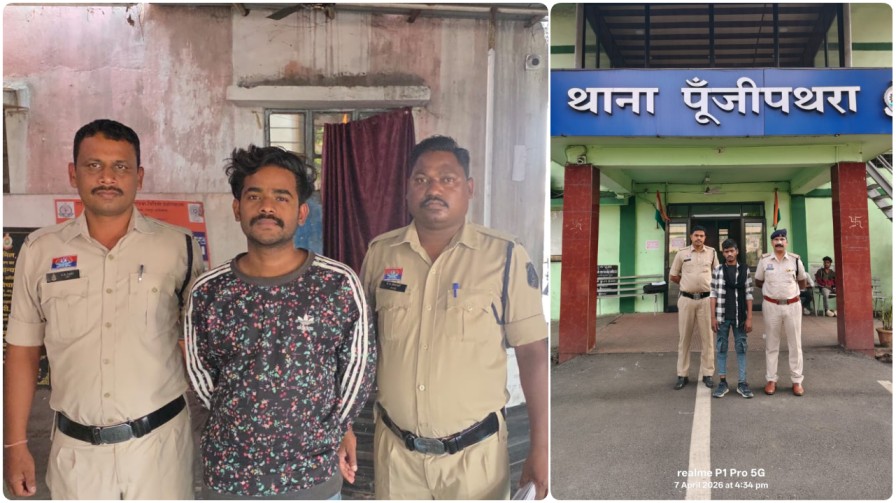 ऑपरेशन ‘मुस्कान’ से महका रायगढ़ : पंजाब और अंबिकापुर से दो नाबालिग बालिकाएं बरामद, आरोपी सलाखों के पीछे…