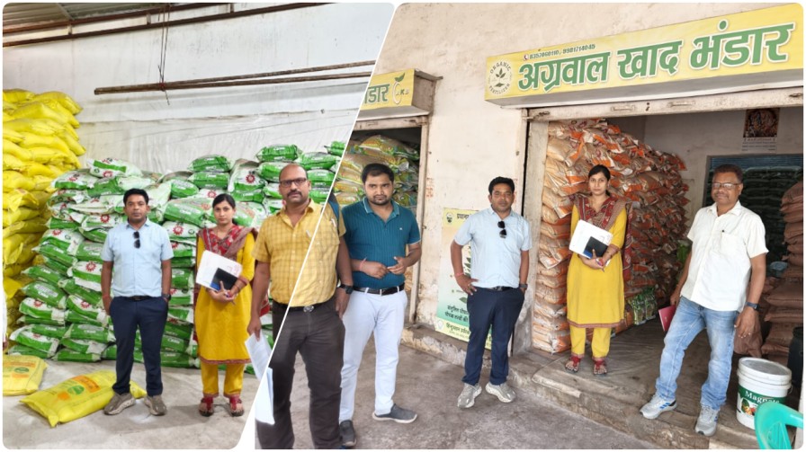 बड़ी कार्रवाई : रायगढ़ में कृषि विभाग का ‘सर्जिकल स्ट्राइक’, 14 टन खाद जब्त; बिचौलियों में हड़कंप…