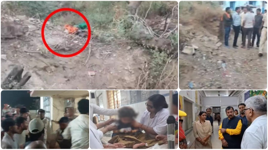 दुर्ग में दरिंदगी की हदें पार : 5 साल की मासूम को बोरे में भरकर फेंका, स्कूल से घर लौटते ही हुआ अपहरण और दुष्कर्म…