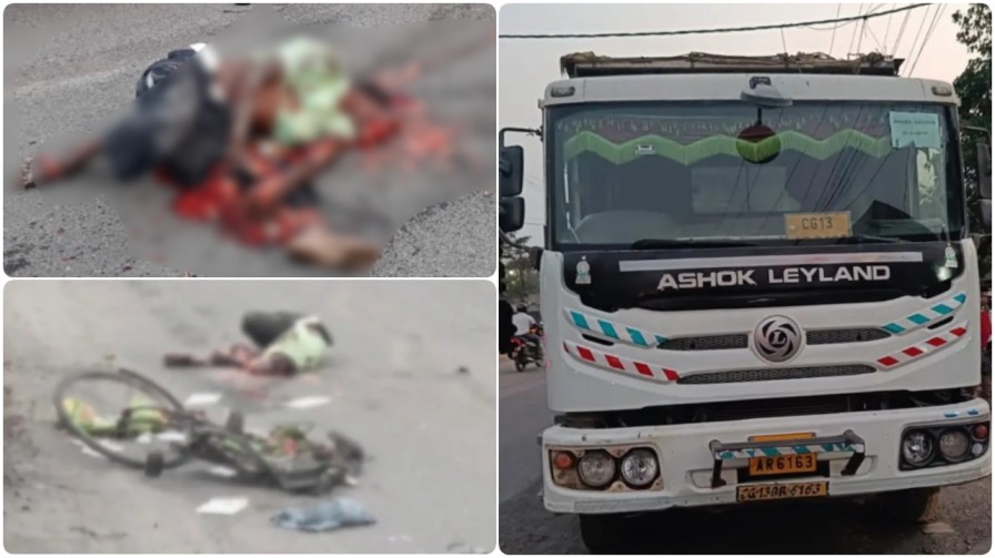 Breaking Raigarh : खुशियों की दहलीज पर बिछा मातम; शादी के कार्ड बांट रहे शख्स को ट्रक ने रौंदा, मौके पर ही मौत…