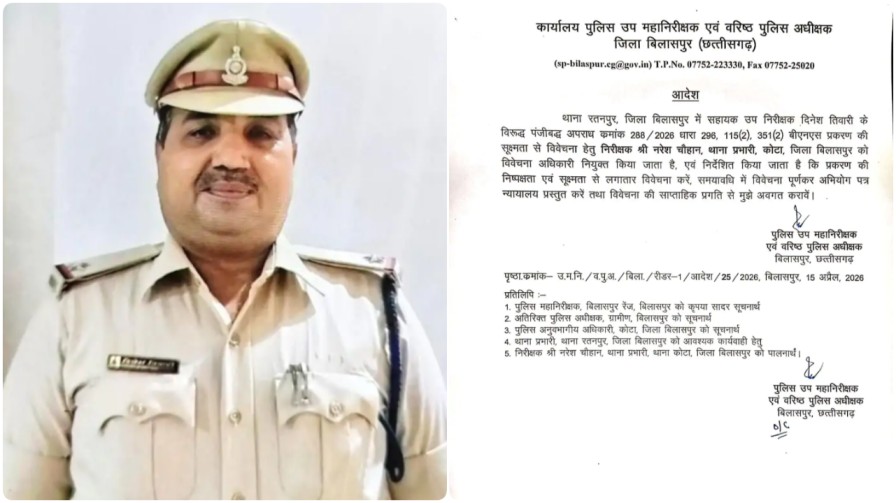 खाकी का रसूख या गुंडागर्दी? स्वास्थ्य मंत्री के ‘रिश्तेदार’ को ASI ने जड़े 20 थप्पड़; SSP ने किया सस्पेंड, FIR दर्ज…