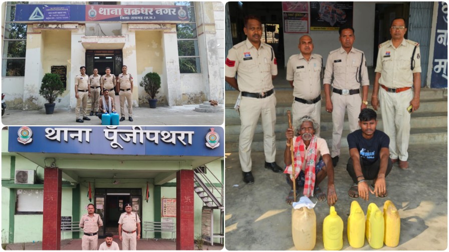 ऑपरेशन आघात : रायगढ़ पुलिस का ‘हल्ला बोल’, 3 थानों में छापेमारी कर भारी मात्रा में अवैध ताड़ी व शराब जब्त