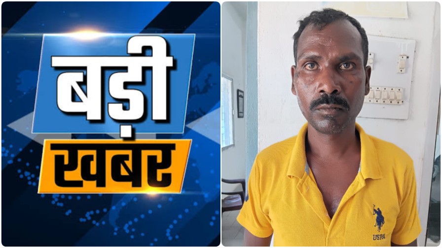 ऑपरेशन शंखनाद : जशपुर पुलिस का कड़ा प्रहार, गौ-तस्करी की कोशिश नाकाम; 12 मवेशी मुक्त, तस्कर सलाखों के पीछे…