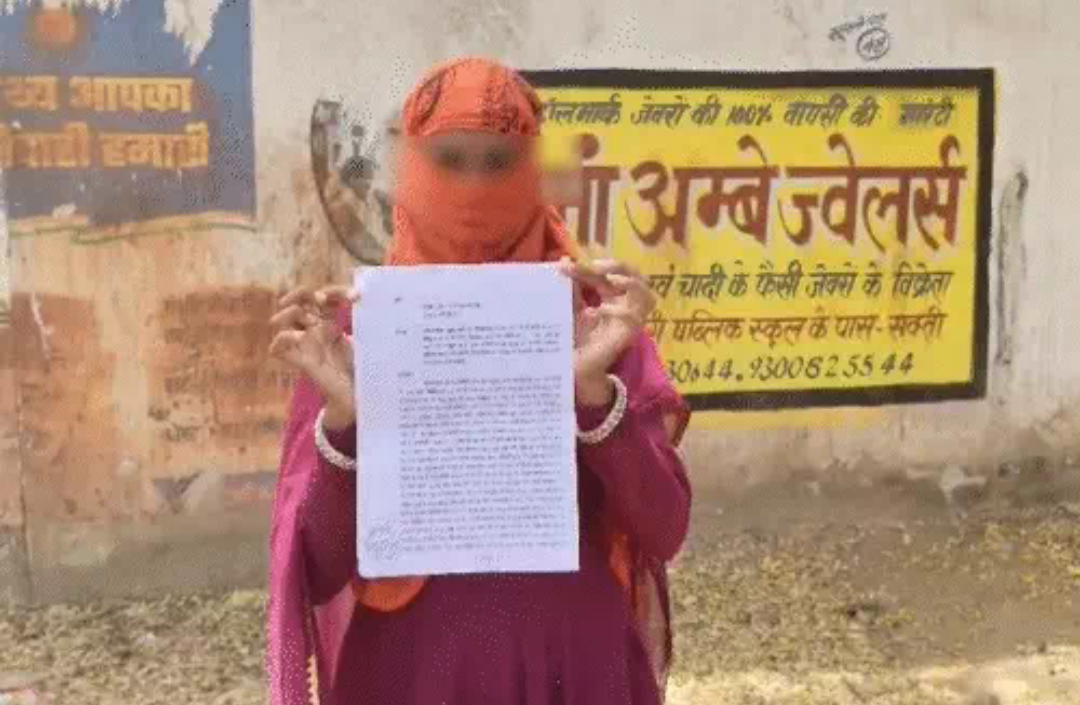 खाकी फिर शर्मसार : SI ने शादी का झांसा देकर किया रेप, जबरन गर्भपात कराकर अश्लील वीडियो से किया ब्लैकमेल…