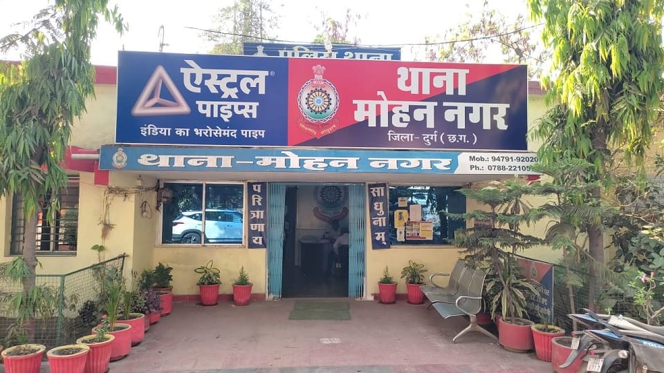 इंस्टाग्राम वाला ‘इश्क’, हवस की प्यास और फिर दगाबाजी : दुर्ग के ‘शातिर’ प्रेमी ने शादी का झांसा देकर लूटी अस्मत…FIR दर्ज…