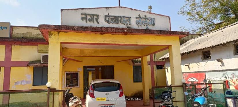 नगर पंचायत लैलूंगा में ‘करोड़ों के खेल’ की घेराबंदी: एक RTI आवेदन ने उड़ा दी जिम्मेदार अफसरों की नींद!…